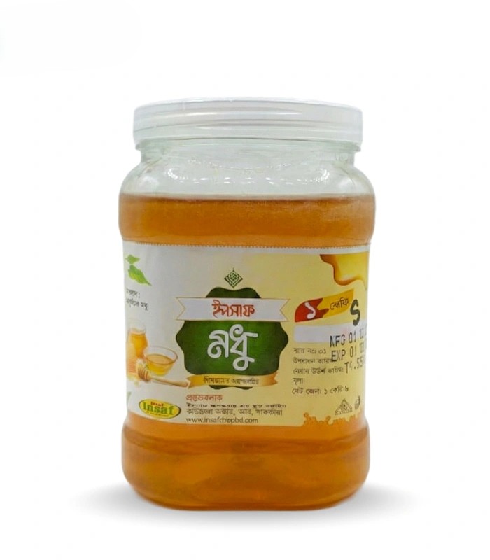Mustard Honey - সরিষা ফুলের মধু ১ কেজি