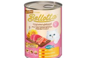 Bellotta Premium Can Real Tuna Topping Crab Meat in Jelly 400gm