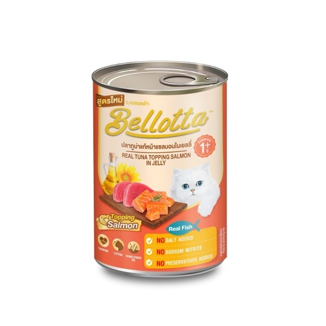 Bellotta Premium Can Real Tuna Topping Shrimp in Jelly 400gm