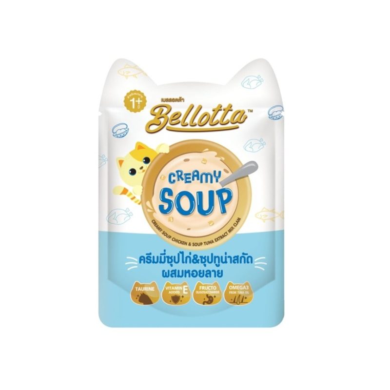 Bellotta Premium Creamy Soup Tuna & Chicken Extract Mix Clam 40gm
