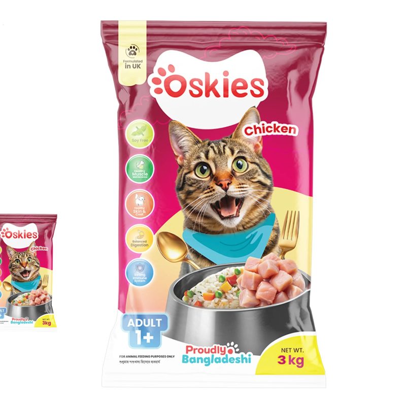 Adult Cat Food Chicken -1.2KG