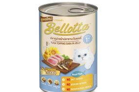Bellotta Premium Can Real Tuna in Jelly 400gm