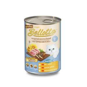 Bellotta Premium Can Real Tuna in Jelly 400gm