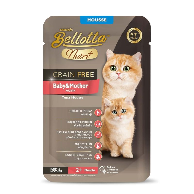 Bellotta Nutri Plus Grain Free Kitten & Mother Super Premium Pouch with Tuna Mousse 70gm