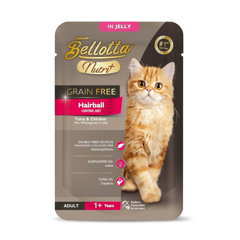 Bellotta Nutri Plus Grain Free Hairball Super Premium Pouch with Tuna & Chicken in Jelly 70gm