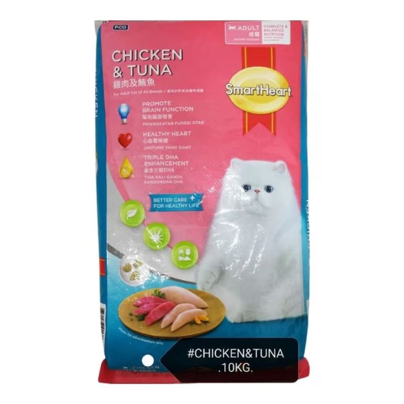 Smart Heart Adult Cat Food Chichken & Tuna 10kg